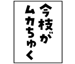 601244330