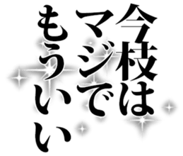 601244331