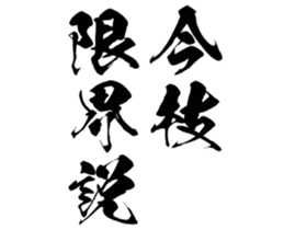601244335