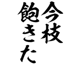 601244337