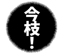 601244340