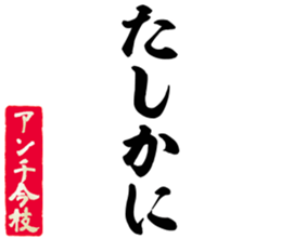 601244345