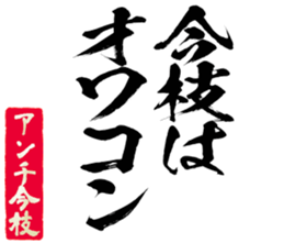 601244355