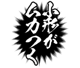 601244479