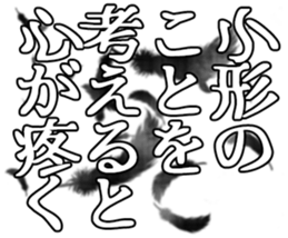 601244483