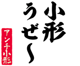 601244485