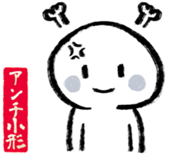 601244487