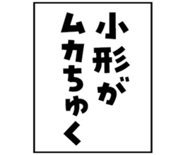 601244490