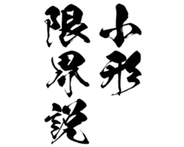 601244495