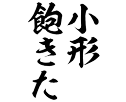 601244497