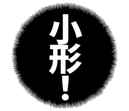 601244500