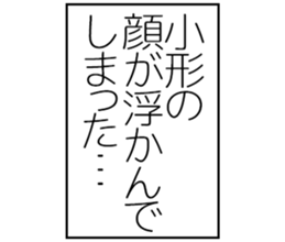 601244501