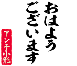 601244510
