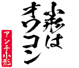 601244515