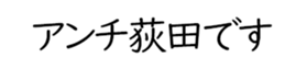 601244520