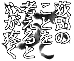 601244523