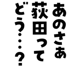 601244524
