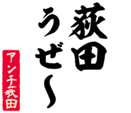 601244525