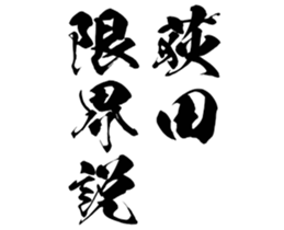 601244535