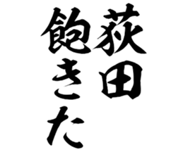 601244537