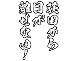 601244539