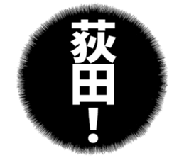 601244540