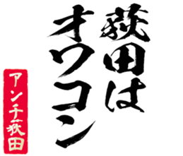 601244555