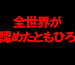 601248963