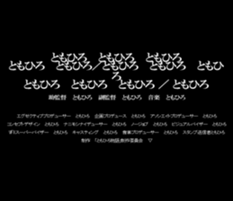 601248967