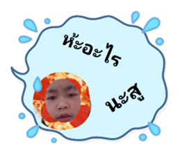 601256916