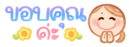 601286367