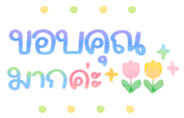 601286374