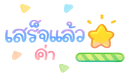 601286385