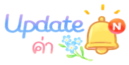 601286386