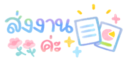 601286390
