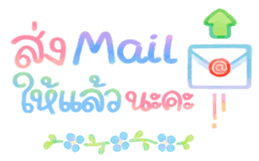 601286392