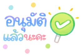 601286396