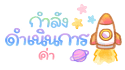 601286398