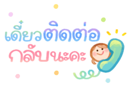 601286399