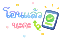 601286402