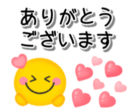 601302990