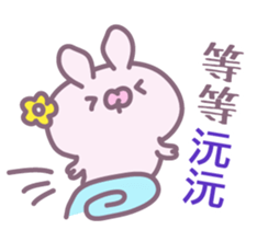 601305343