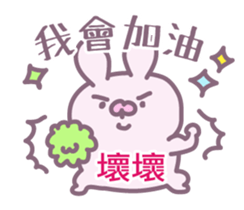 601306073