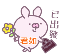 601306162