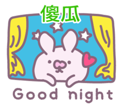 601306597