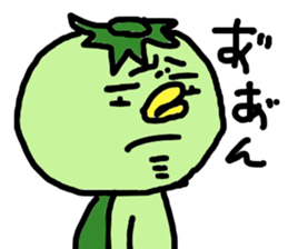 6013075
