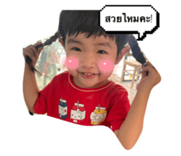 601308181
