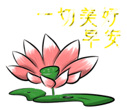 601323617