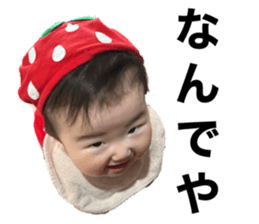 601334200