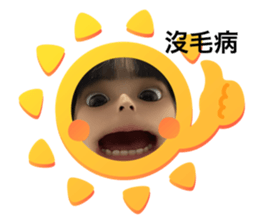 601336750